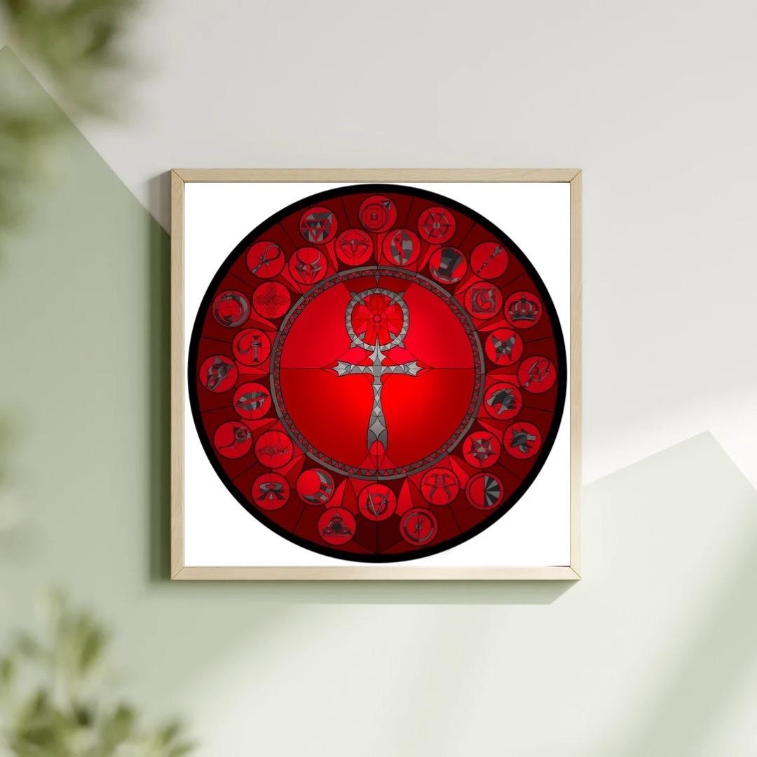 Caine Symbol Print